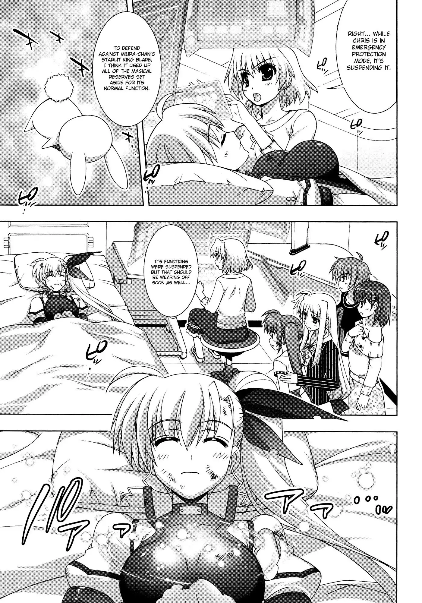 Mahou Shoujo Lyrical Nanoha - Vivid Chapter 36 7